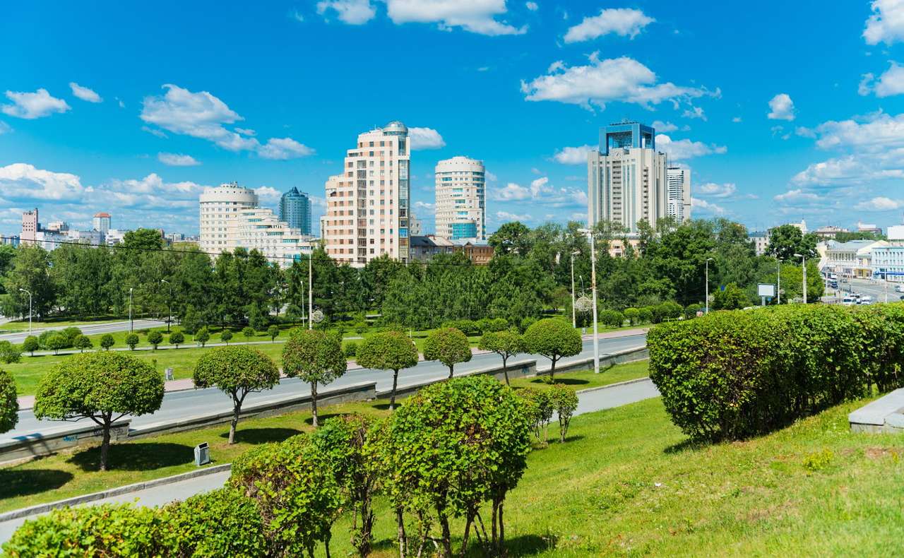 Градски парк в Екатеринбург (Русия) онлайн пъзел