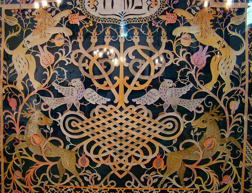 Al doilea decupaj din vechea sinagogă. puzzle online