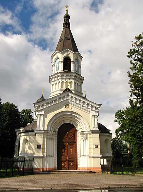 Pravoslavná církev Všech svatých puzzle online z fotografie