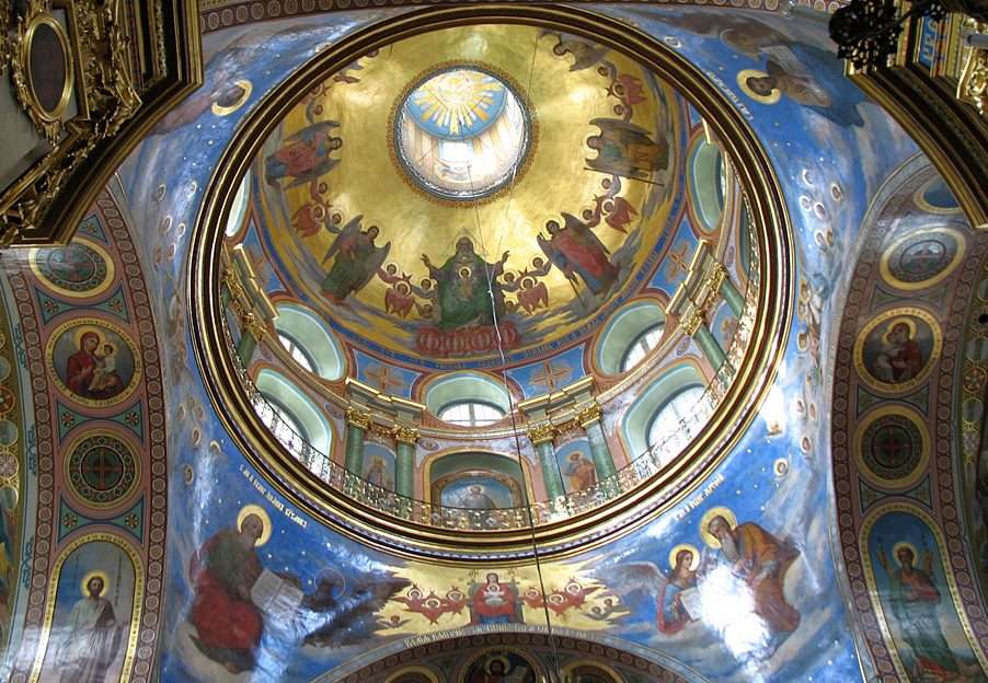 Gewölbe - Kathedrale der Mariä Himmelfahrt der Muttergottes Online-Puzzle