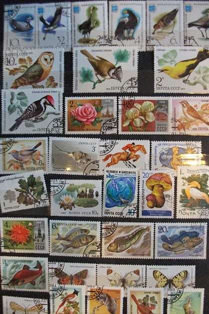 Γραμματόσημα 1 online παζλ