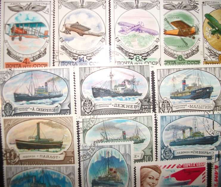 γραμματόσημα 2 παζλ online από φωτογραφία
