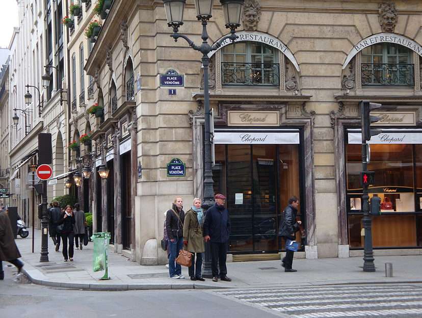 Οδός στο Παρίσι παζλ online από φωτογραφία