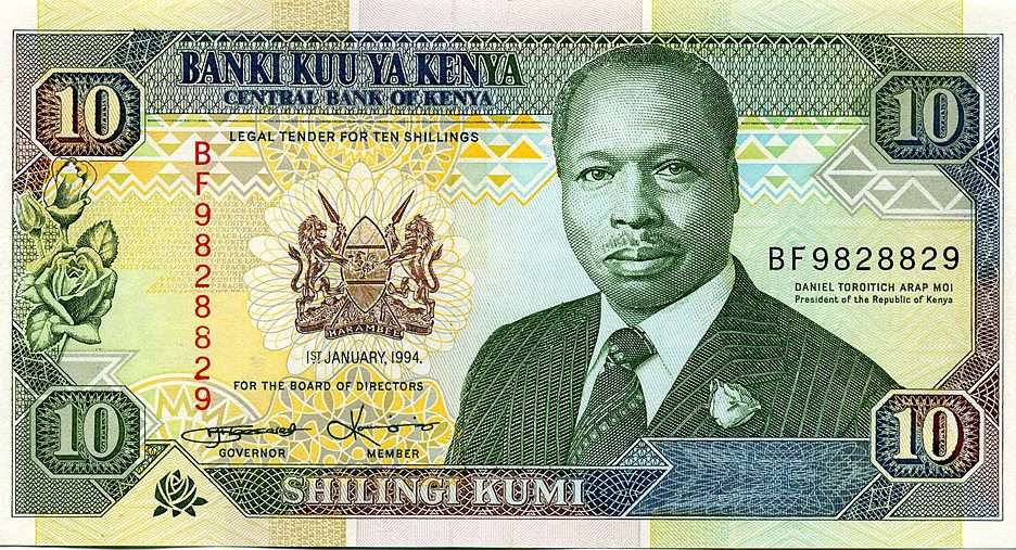 Billete de Kenia puzzel online van foto