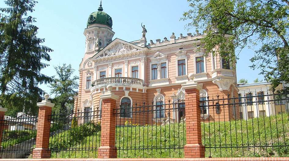 Palácio em Lviv puzzle online