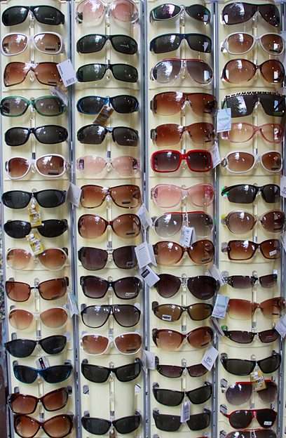 Sunglasses puzzle online from photo