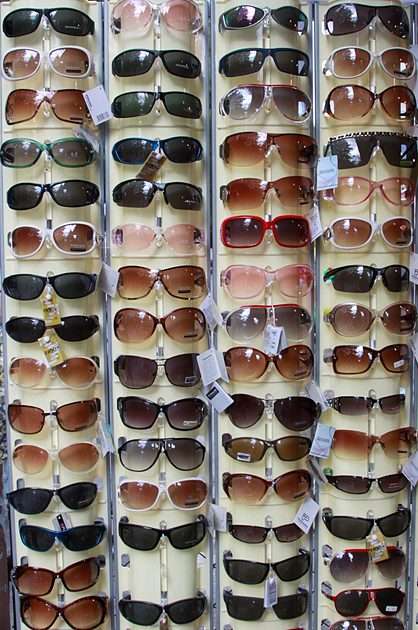 Sunglasses online puzzle