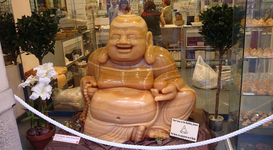 Smějící se Buddha online puzzle