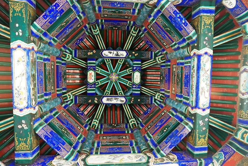 Cupula del Palacio de Verano en Pekin online puzzel