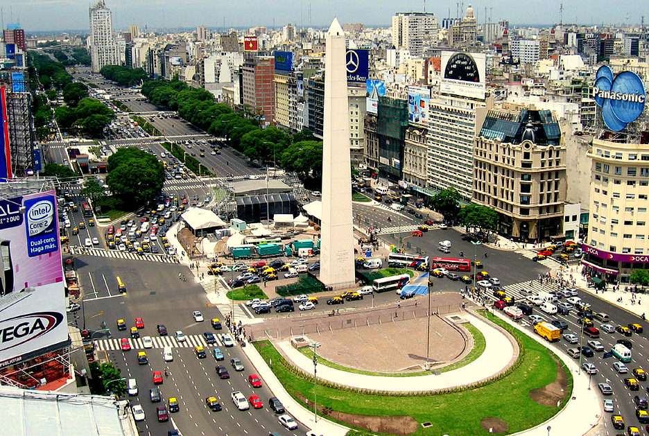 Листівка з Буенос-Айреса скласти пазл онлайн з фото