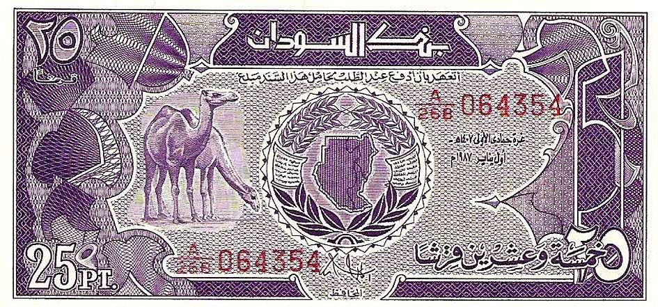 Billete Sudan 1985-1925 Piastras online puzzel