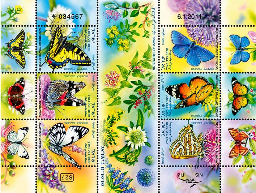 Postzegels online puzzel
