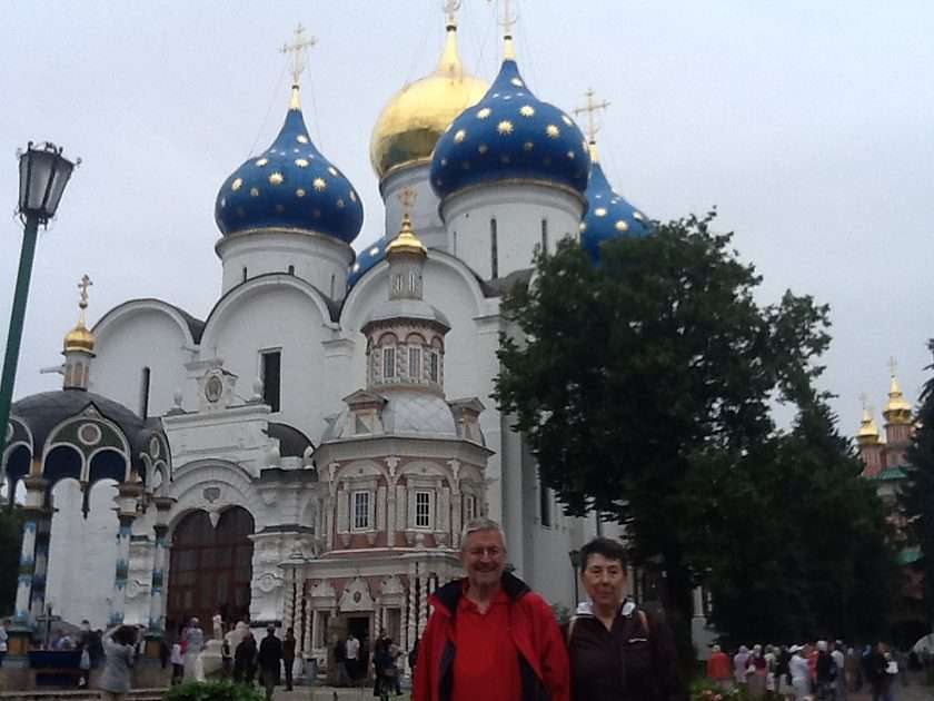 Monasterio de San Sergio-San Petersburgo pussel online från foto