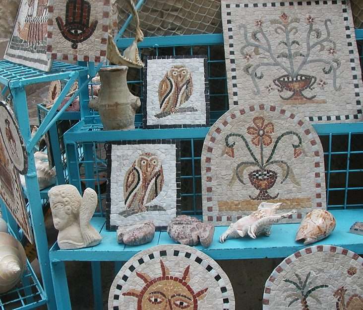 Nel bazar - Tunisia puzzle online da foto