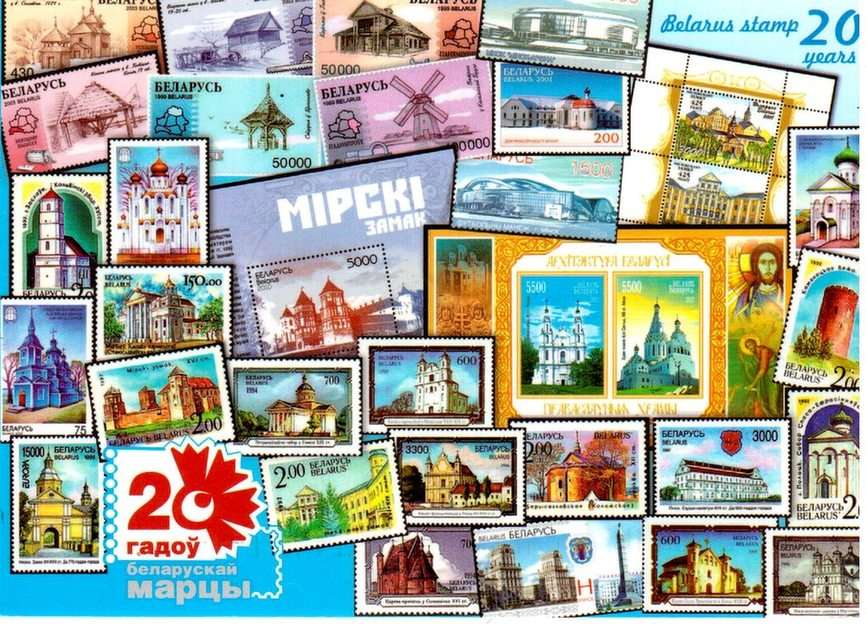 Postzegels online puzzel