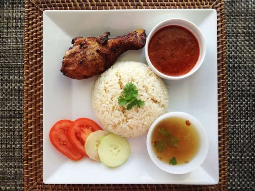 Ρύζι κοτόπουλου 1 παζλ online από φωτογραφία