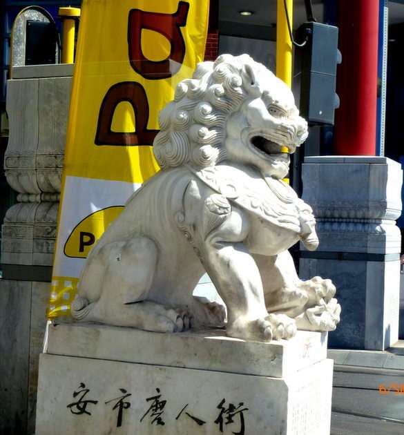 Kínai oroszlán puzzle online fotóról