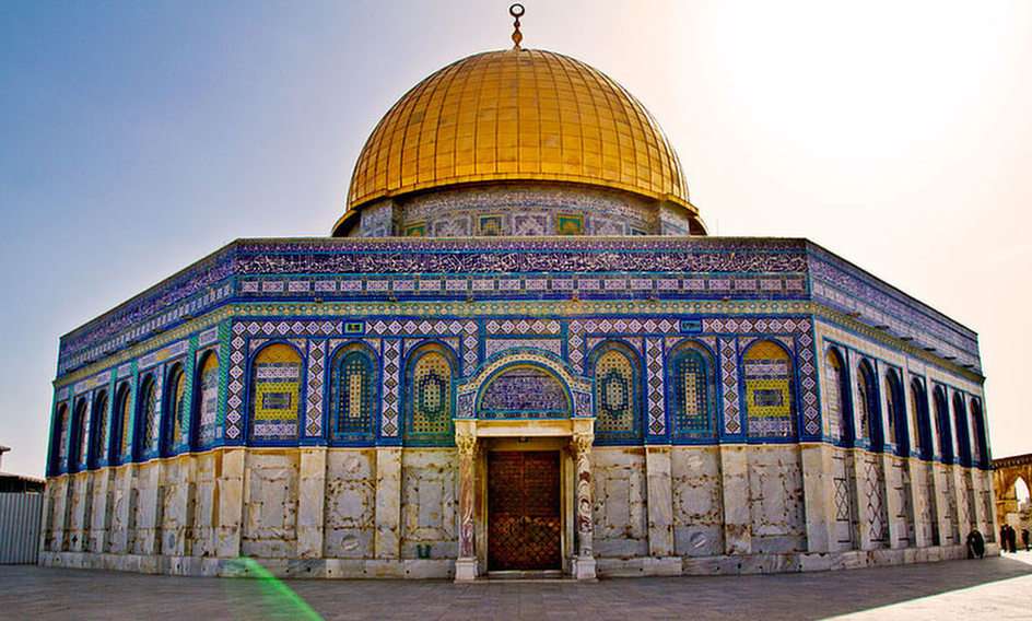 The Dome Of The Rock pussel online från foto