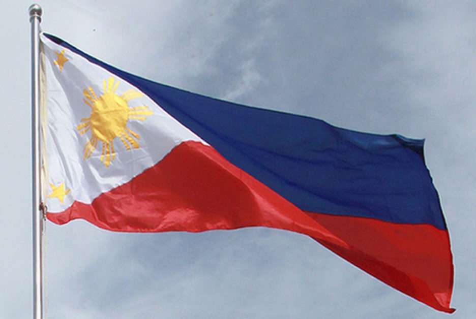 Bandeira filipina puzzle online a partir de fotografia