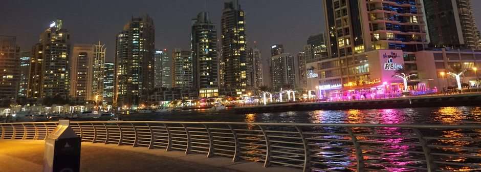 Дубай ночью пазл онлайн из фото