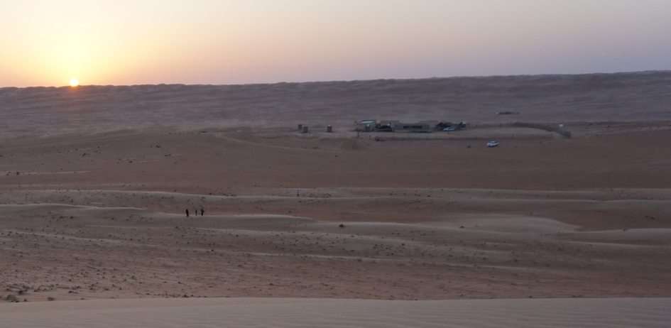 Ξενώνας στην έρημο παζλ online από φωτογραφία