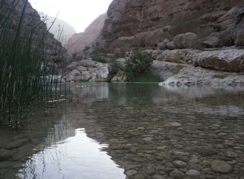 În munții din Oman puzzle online din fotografie