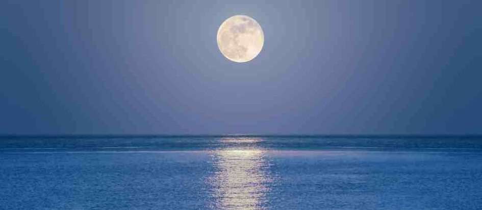 Луна пазл онлайн из фото