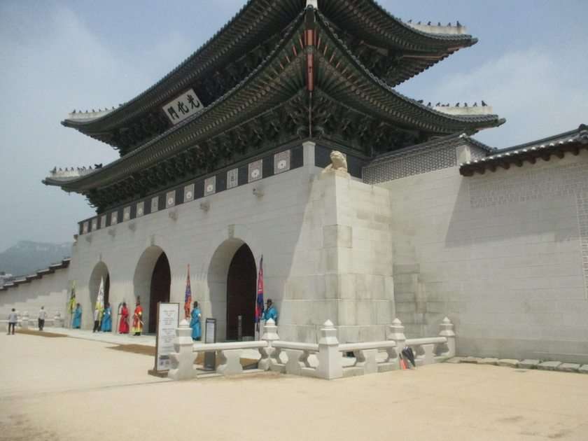 Palacio Gyeongbokgung rompecabezas en línea