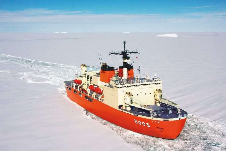 Icebreaker puzzle online from photo