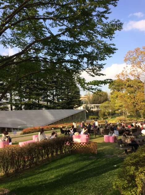 Парк у Токіо скласти пазл онлайн з фото