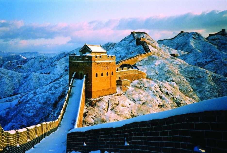 Το Σινικό Τείχος της Κίνας παζλ online από φωτογραφία