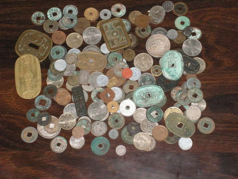 JAPANESE COINS puzzle online from photo