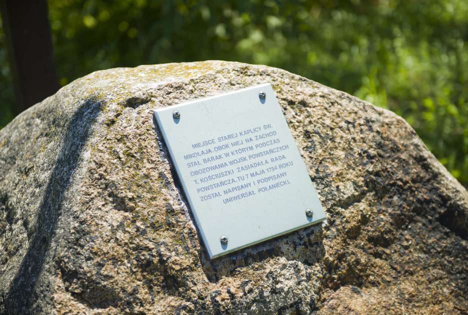 Memorial stone puzzle online from photo