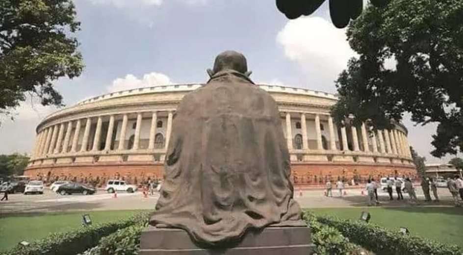 індійський парламент онлайн пазл
