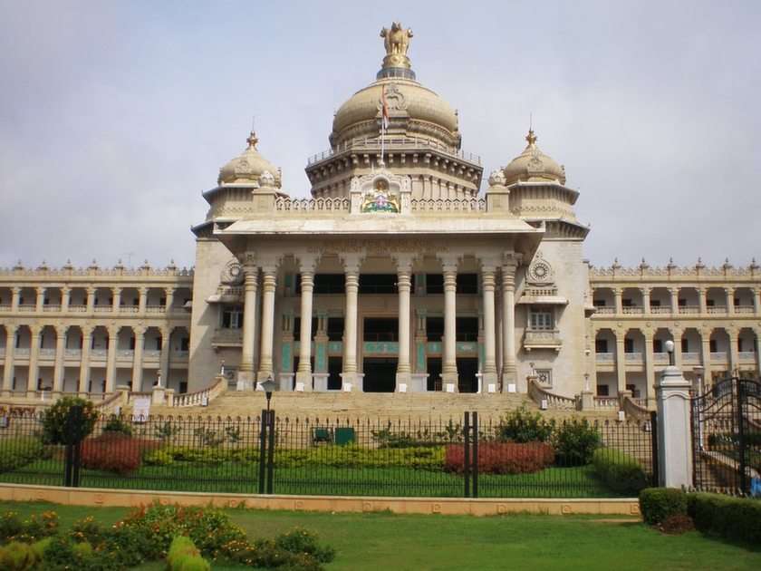 Vidhan Soudha puzzle online from photo