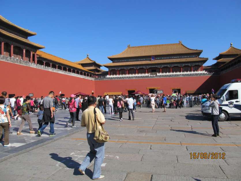 Китай 2012 г. онлайн пъзел