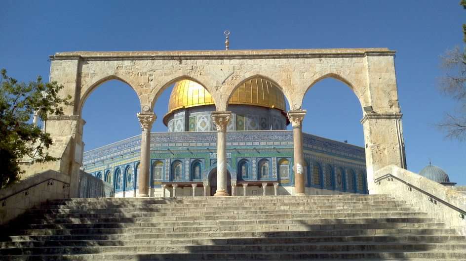 Dome of the Rock, Palestine online puzzle