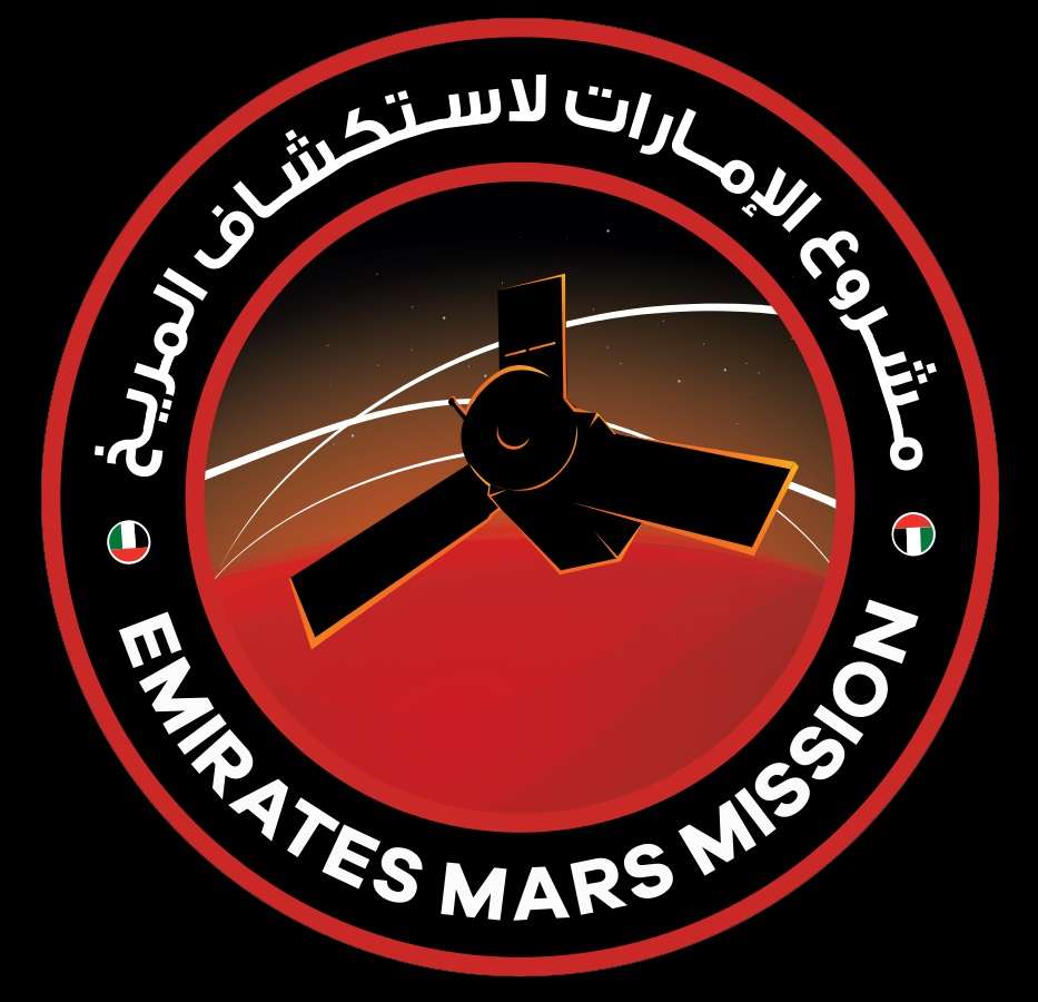 UAE_Mars puzzle online a partir de fotografia