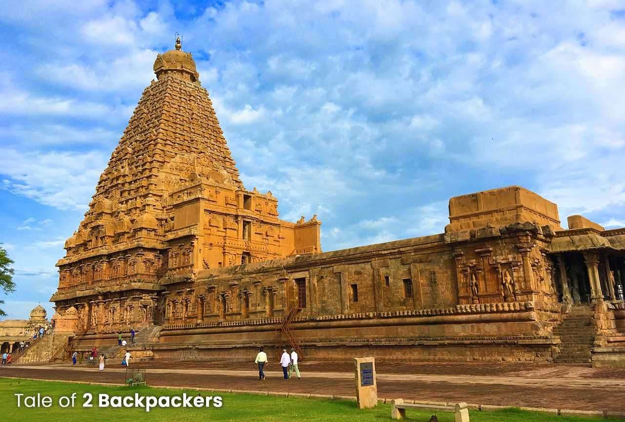 Thanjavur nagy templom online puzzle