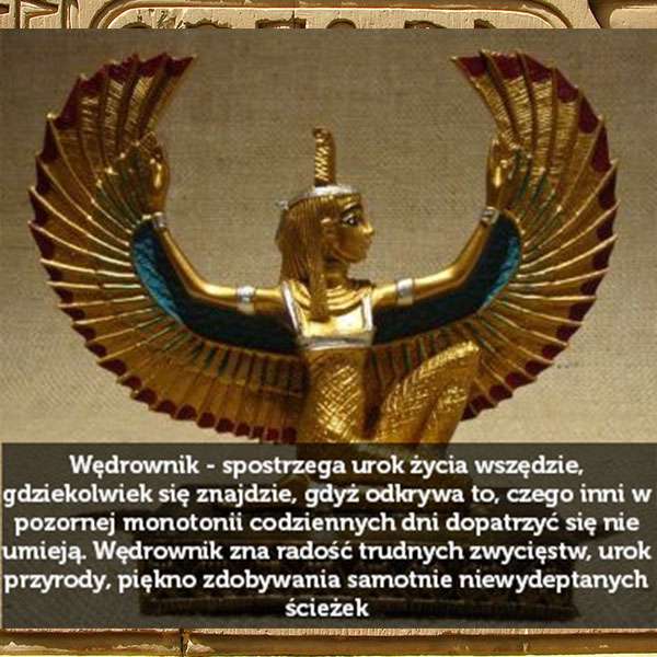 Египетска статуетка онлайн пъзел