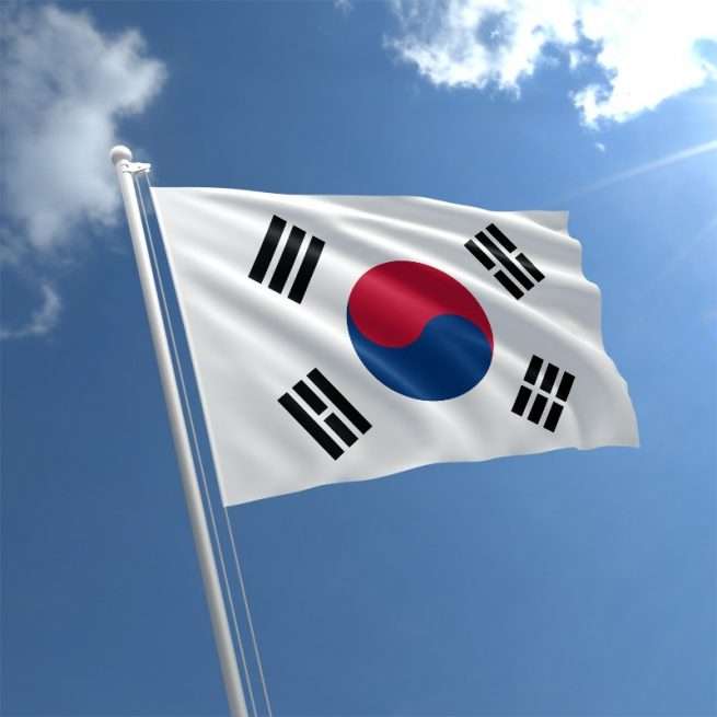 Южна Кореа онлайн пъзел
