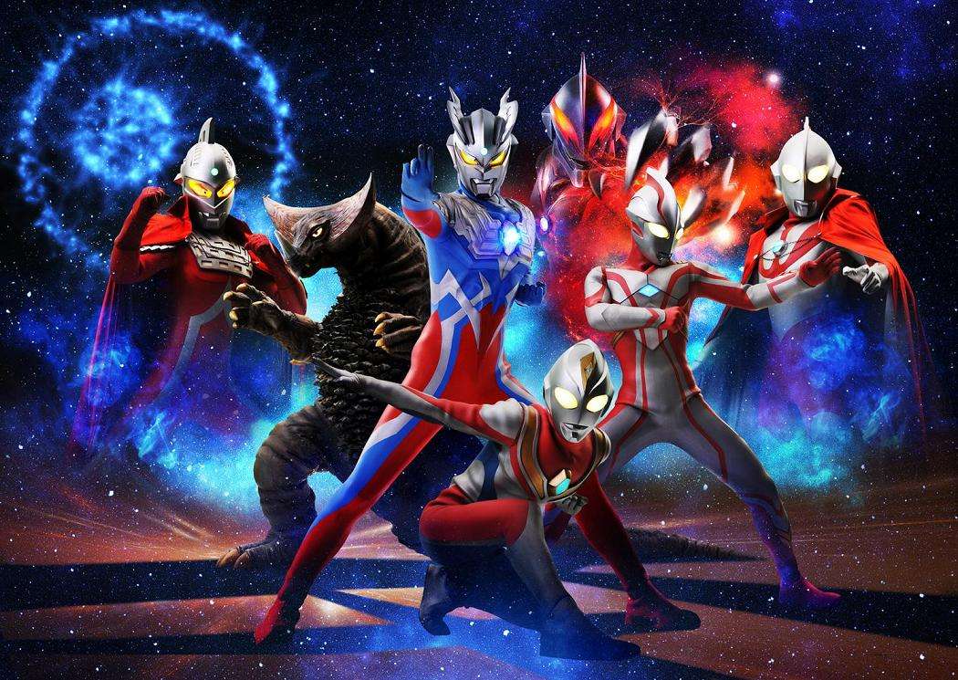 ultraman puzzle online from photo