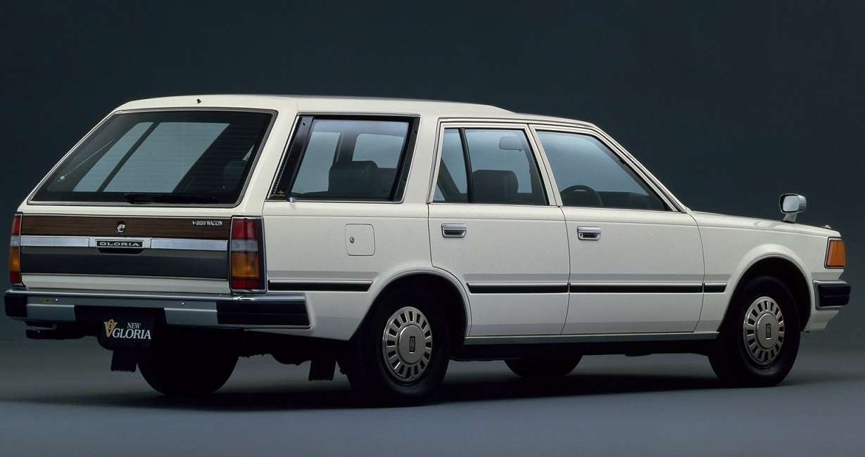 Nissan Gloria Wagon pussel online från foto