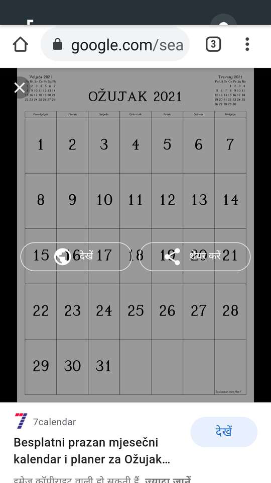 Kalendář online puzzle