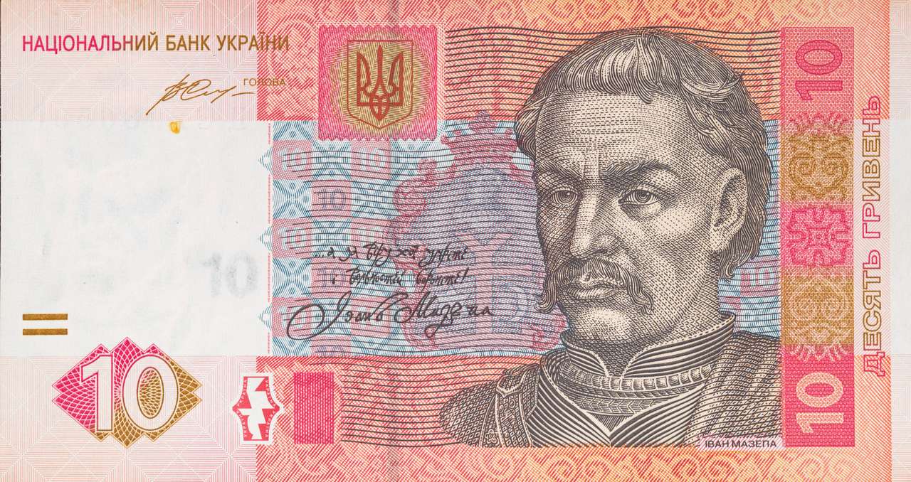 Ukrainian money puzzle online from photo