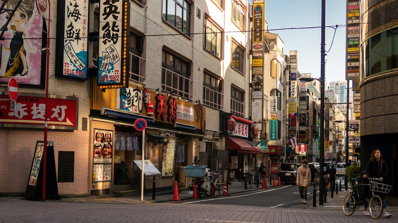 Japan på dagen pussel online från foto