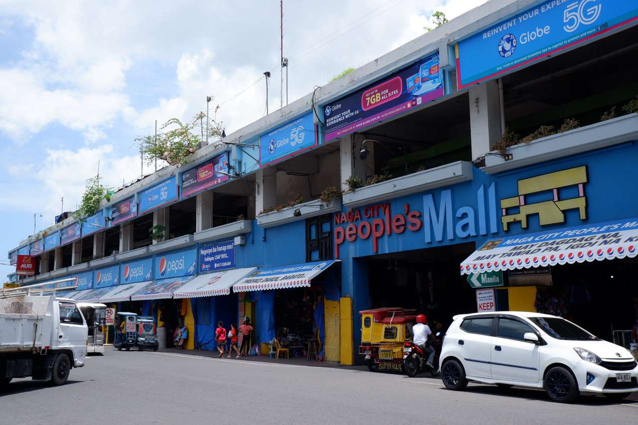 Naga City People's Mall онлайн пъзел