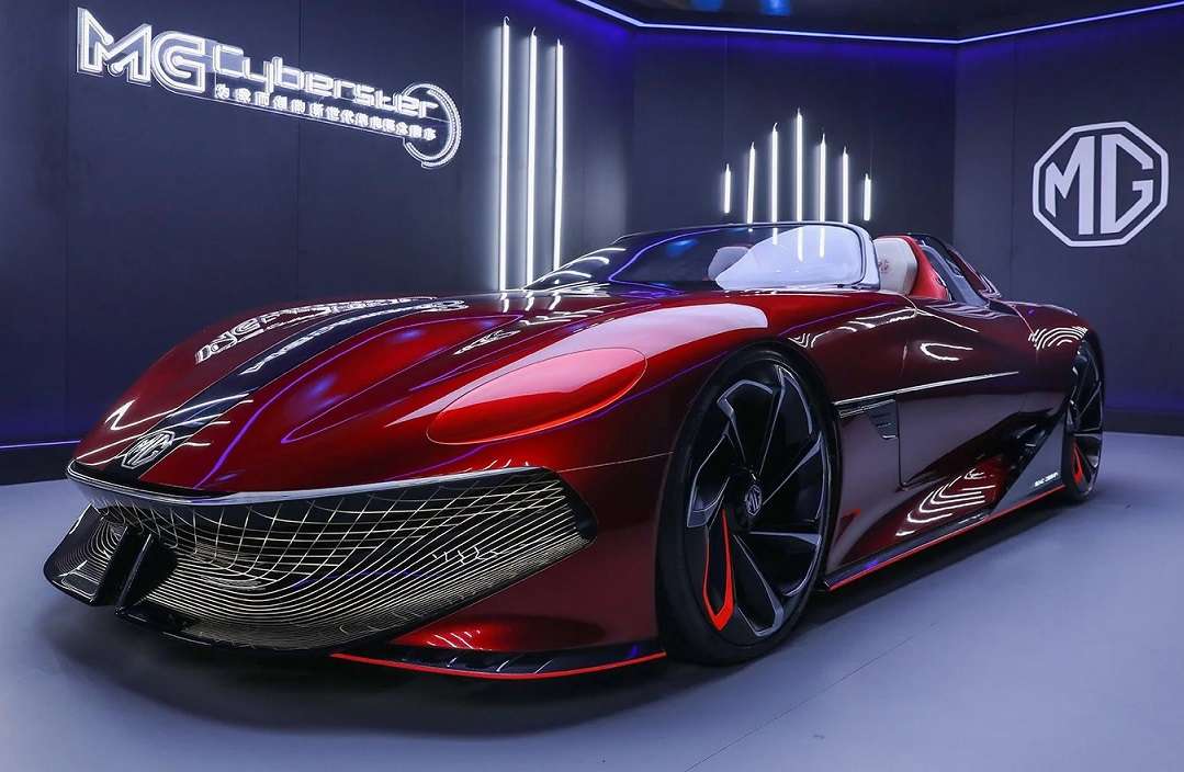 Mg Cyberster Concept Car online παζλ