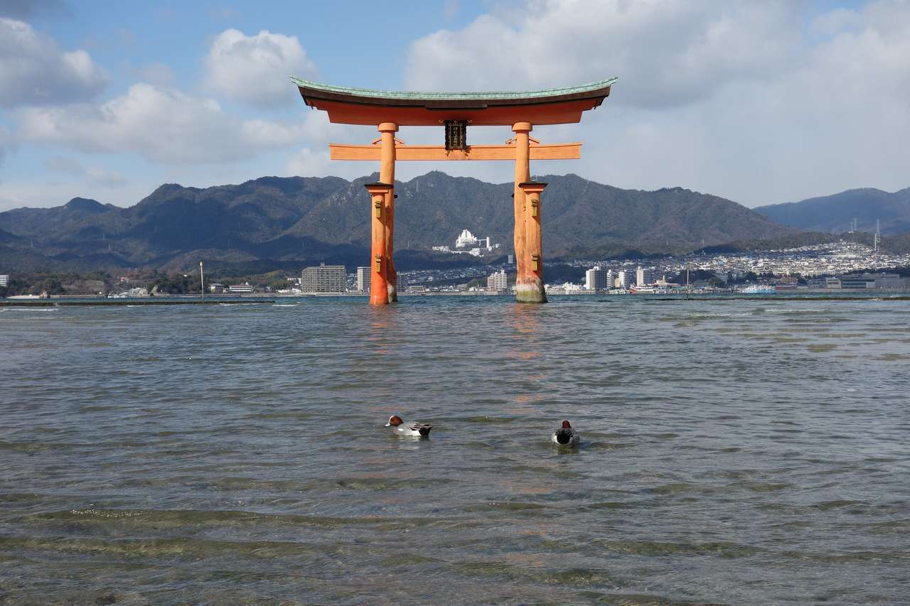 Hiroshima Online-Puzzle vom Foto