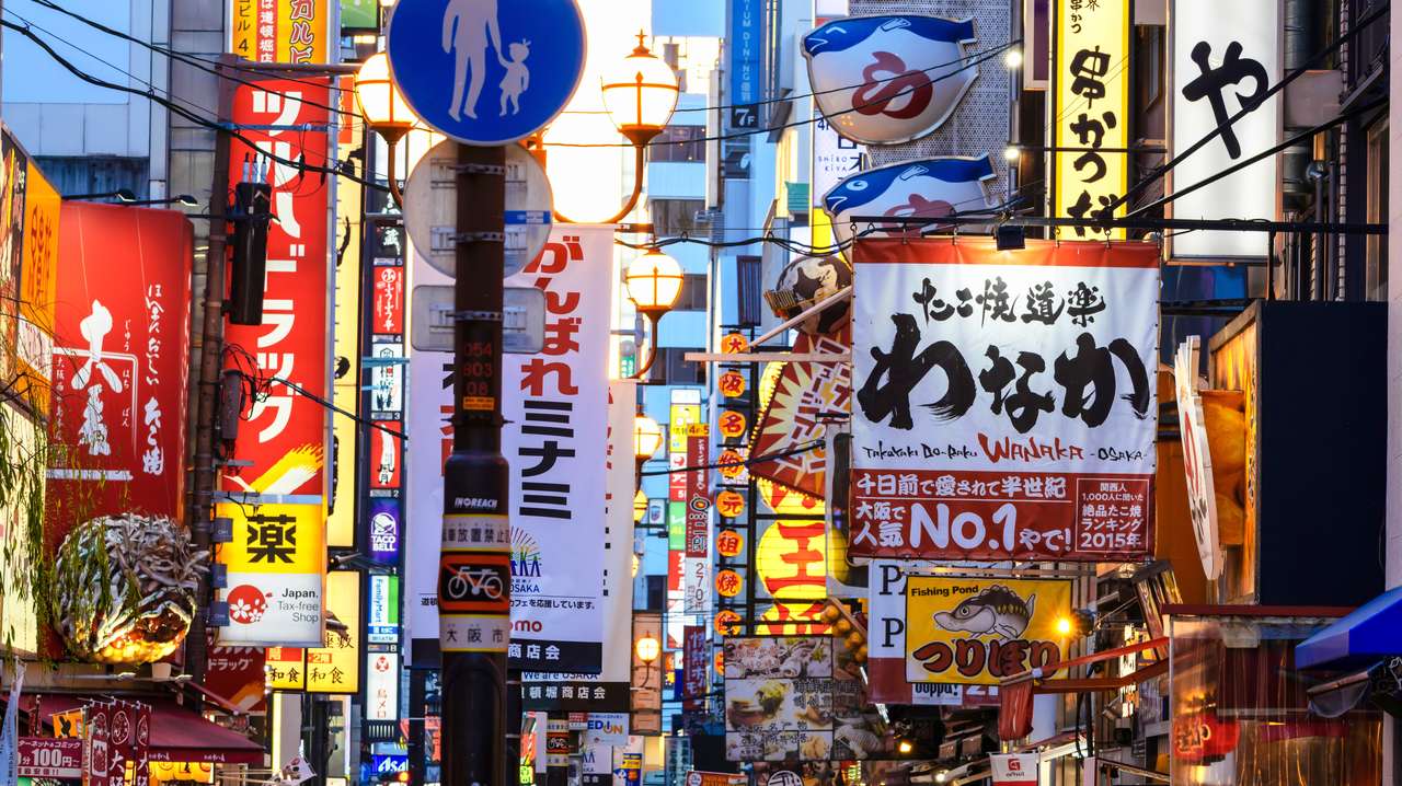 Japonsko ve dni puzzle online z fotografie